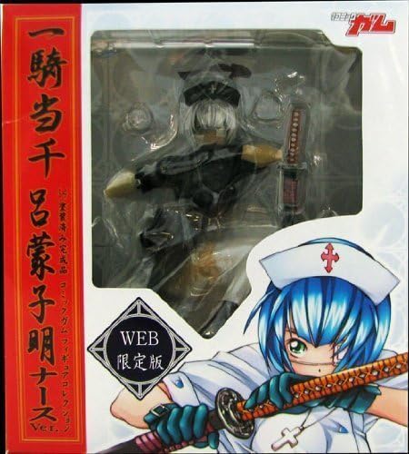 Nurse ver Shimei Ikkitousen Lu. Web Limited Edition Comic Gum Figure Collection (japan import) by Wani