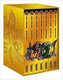 Dragon Ball Gold Edition: 7 B�nde.