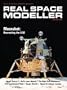 Real Space Modeller: v. 1