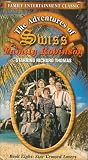 Adventures of Swiss Family Robinson 8: Star Cross [VHS]
