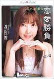 �衼����Ĺ����������

���� �ι� &nbsp;(ʸ麽ս�)&nbsp;