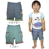 【SiShuNon/シシュノン】クマ折返しショートパンツクマ 折返し ショートパンツ 80 7 ブルー