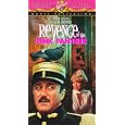 Revenge/Pink Panther