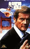 A View to a Kill [UK IMPORT] - Roger Moore