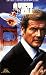 DVD : A View to a Kill