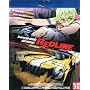 Redline <b>Blu-ray</b> ~ Yoji Enokido