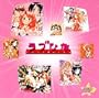 Love Hina
