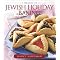 Penny Eisenberg's Cookbooks