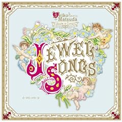 Jewel Songs