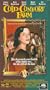 Cold Comfort Farm [VHS]
