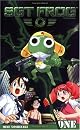 Sgt. Frog, Book 1