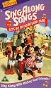 Sing Along Songs - Let's Go To Disneyland Paris (1996) [VHS]