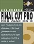 Final Cut Pro 5 for Mac OS X: Visual QuickPro Guide