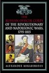 The Russian Officer Corps in the Revo...