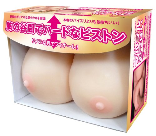 プルプルおっぱいフィナーレ プルプルおっぱいフィナーレ