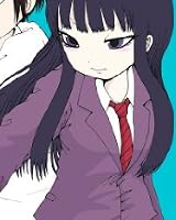 ハイスコアガール(4) (ビッグガンガンコミックススーパー)