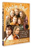 Uncle Dad [DVD]