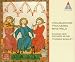 Classical Music : Troubadours, TrouvÃ¨res, Minstrels