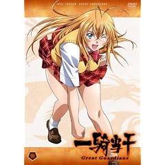 一騎当千Great Guardians 第伍巻 [DVD]
