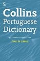 Collins Portuguese Dictionary