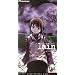 Lain - "Navi" [VHS]