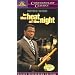 In the Heat of the Night (Widescreen Edition) [VHS]