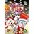 ��@�����\���J����� �o�̊� �yAmazon.co.jp 2000������Ձz [DVD]
