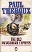 The Old Patagonian Express (Spanish Edition)