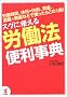 �X�O�Ɏg����J���@�֗����T�\�J�����ԁA�x���E�x�ɁA�����A�ސE�E���قȂǂō������炱��1��!