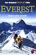 Everest [Region 2]