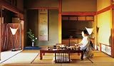 Living in Japan - Alex Kerr