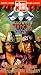 WCW Halloween Havoc 96 [VHS]