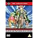 New Gall Force - Vols. 1-3 [1990] [DVD]