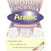 The 100 Word Exercise Book: Arabic