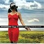 Songs of Innocence and Experience - Hope and Science