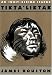 Books : Tikta'liktak: An Inuit-Eskimo Legend