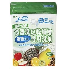 ジョフレ食器洗い乾燥機用専用洗剤 600g