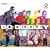 The Story of Bo Diddley: The Very Best of Bo Diddley