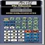 Casio OH65 Calculator for FX65