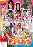 �����������h���[���i�C�c vol.1 [DVD] (���i�C���[�W)