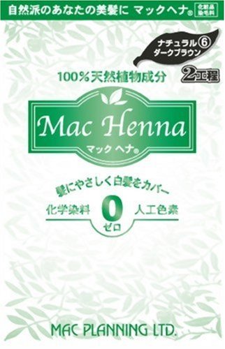 マックヘナ ナチュラルダークブラウン