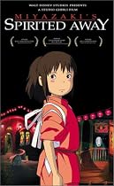 Spirited Away [VHS]