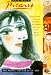 Picasso: Breaking the Rules of Art (Great Artists)