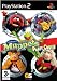 Muppets Party Cruise (PS2)