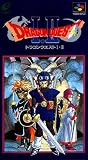 Dragon Quest I+II (Japanese Import Super Famicom Video Game)