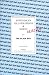 Books : Appendices, Illustrations & Notes