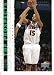 2003-04 Upper Deck Top Prospects 5 Carmelo Anthony Syracuse (RC - Rookie - Basketball Cards)