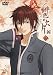 緋色の欠片 一 [DVD]