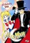 Sailor Moon - Adventure Girls! (TV Show, Vol. 6)