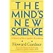 Neuroanatomy for Everyman (or Descartes Lives)